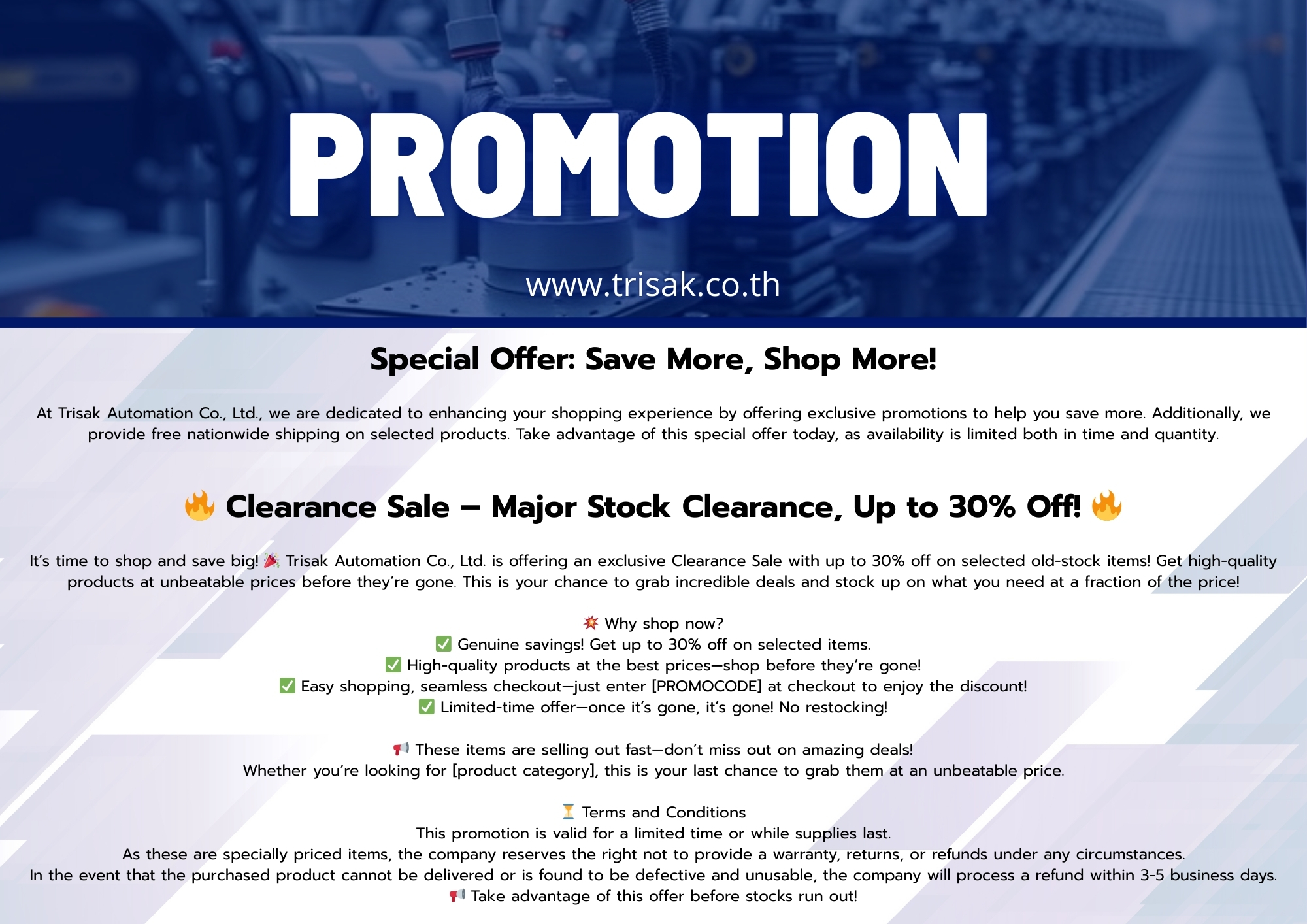 Promotion  By Gust (1).jpg
